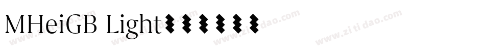 MHeiGB Light字体转换
